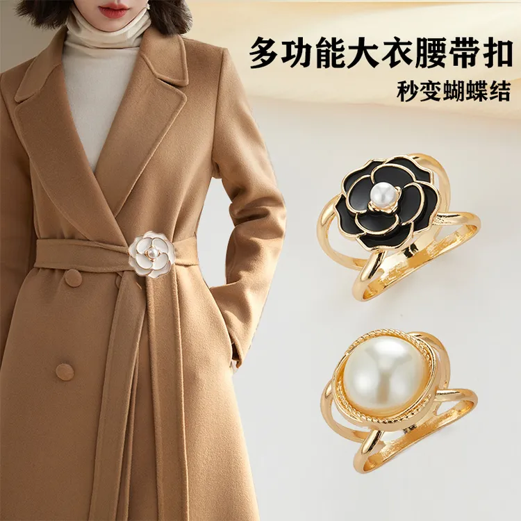 合金胸针 大衣腰带固定扣时尚扣丝巾扣围巾扣腰扣毛呢风衣腰带扣