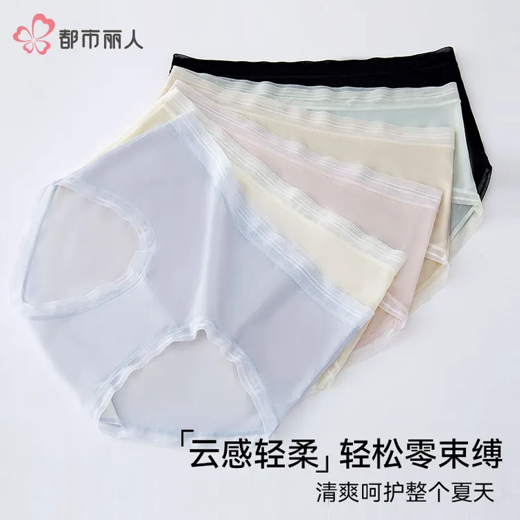 COSMO LADY/都市丽人抗菌内裤女透气蕾丝中腰无痕大码薄款流光风