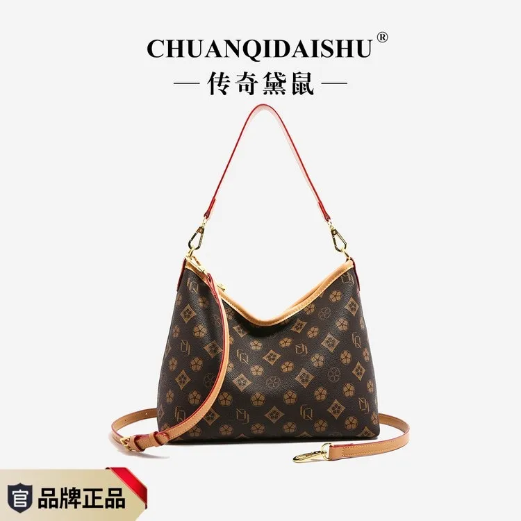 MONICA KIKI/莫妮卡奇奇潮流经典托特包百搭斜挎单肩科瑞奥大号包