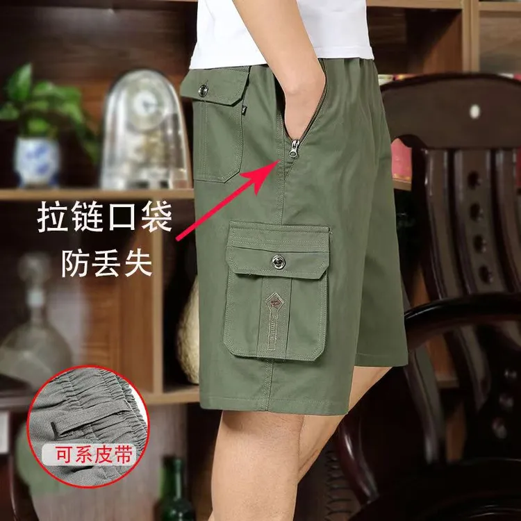 爸爸中年外穿短裤皮带中老年夏季男士宽松休闲大码多口袋纯棉五分