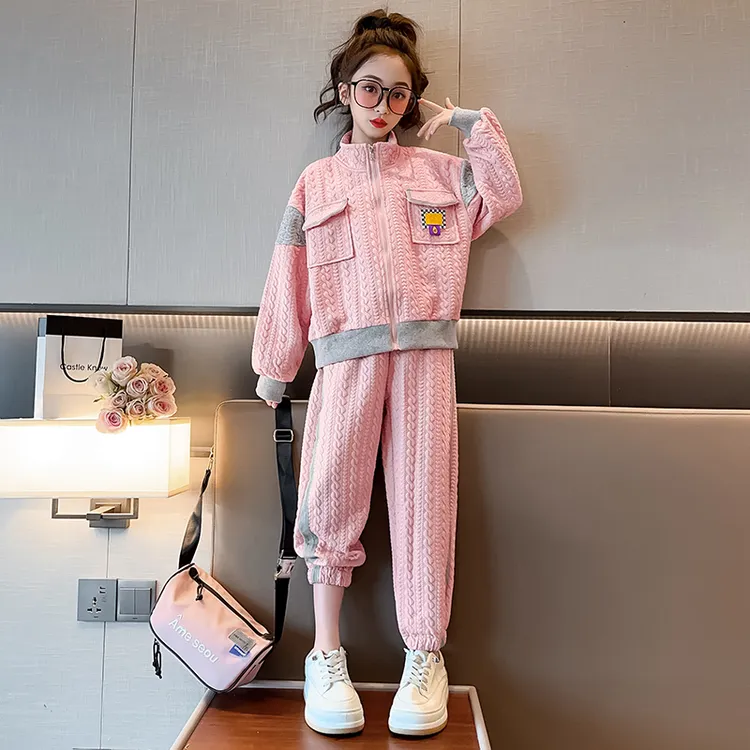 女童春秋套装2024新款中大童装小女孩洋气休闲运动时尚衣服两件套