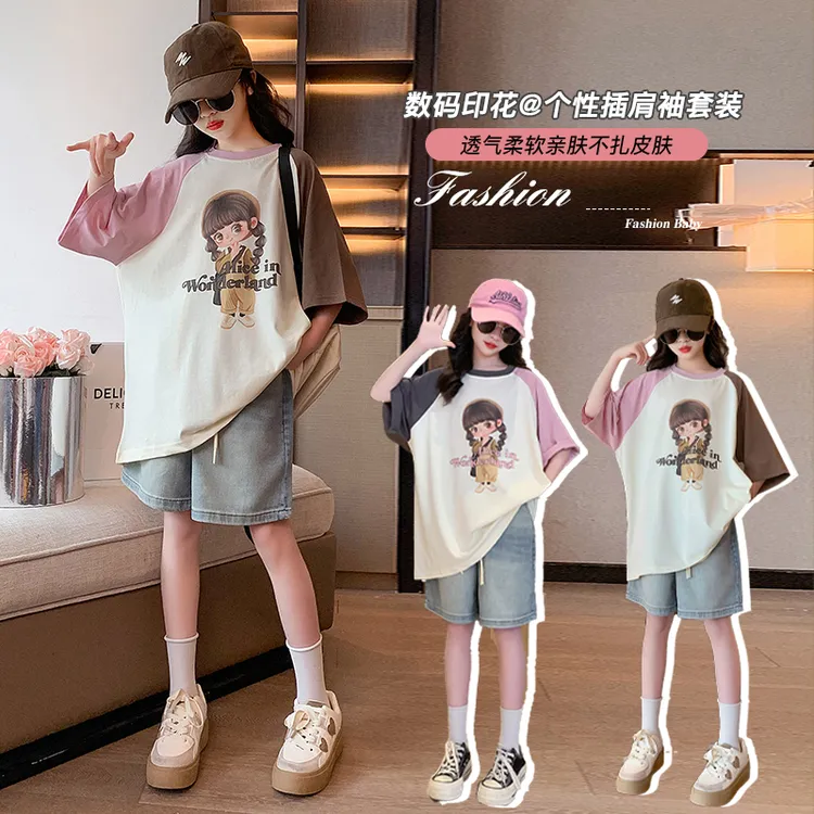 女童夏装套装6-12岁15岁中大童2024新款休闲薄款洋气小女孩两件套