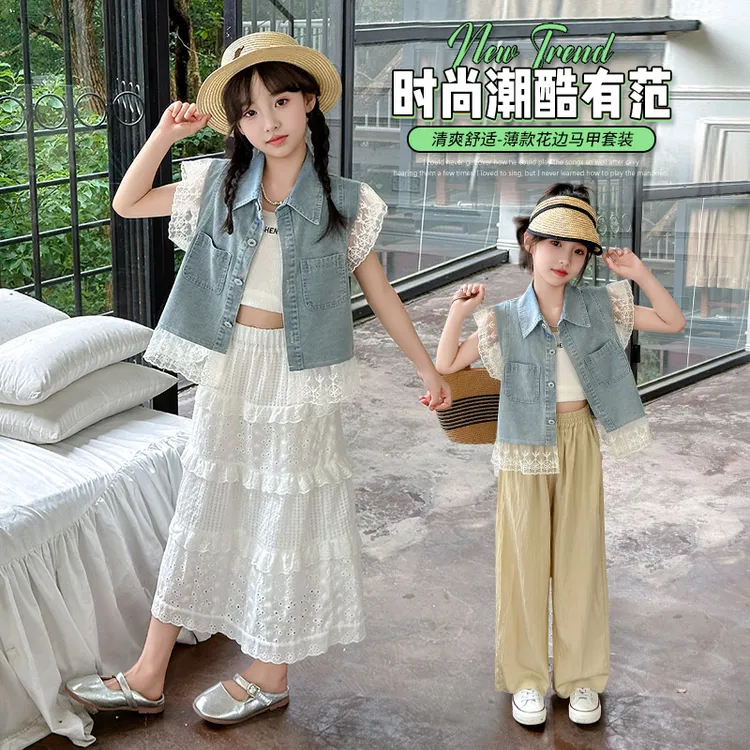 女童夏季套装2024新款中大童6-12岁洋气小女孩潮流半身裙两件套