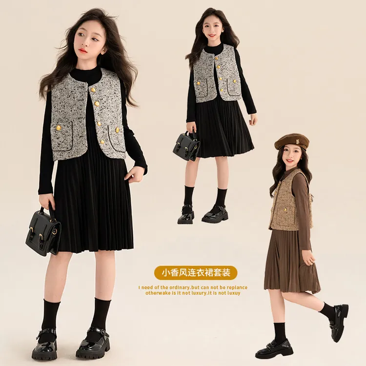 女童连衣裙春秋2024新款6-12岁15岁中大童小女孩洋气小香风公主裙