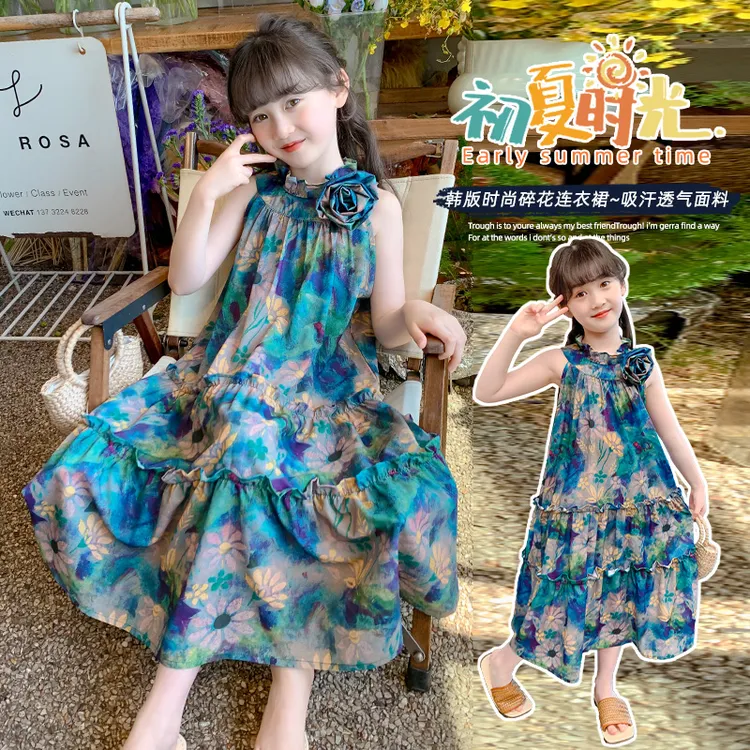 女童夏季连衣裙2024新款6-12岁15中大童女孩洋气挂脖公主裙沙滩裙