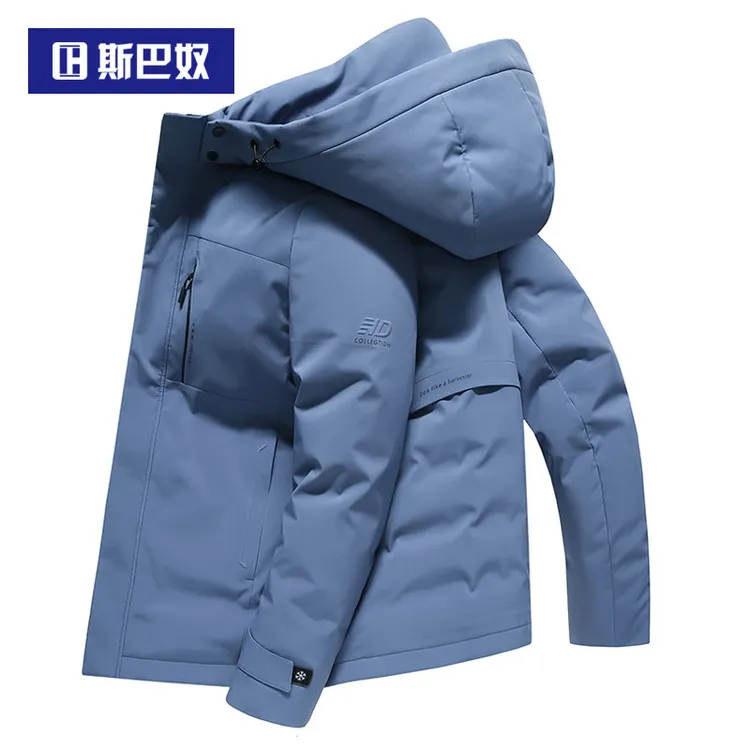 斯巴奴加厚可拆帽白鸭绒羽绒服短款2025冬季新款正品男装保暖外套