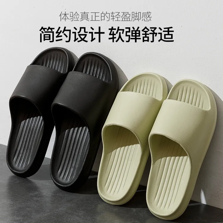 时尚光面款凉拖鞋男士男款舒适夏季简约防滑脚感轻盈大码网红软底