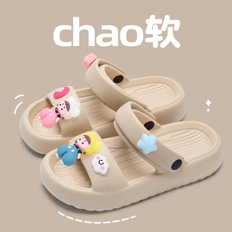 凉鞋夏季百搭时尚防滑海边沙滩一字带夏季外穿软底居家轻盈透简1