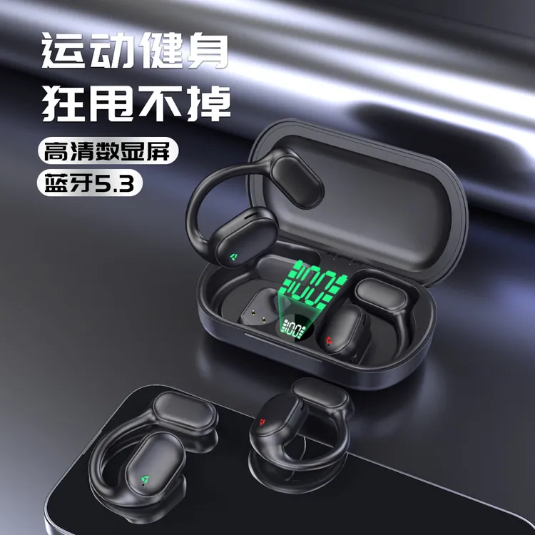 空气骨传导蓝牙耳机挂耳式不入耳无线双耳ENC通话降噪运动防汗