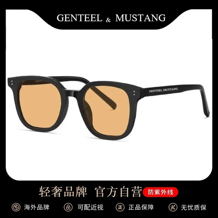 茶色墨镜太阳眼镜可配近视度数男遮阳防晒防紫外线开车大脸显瘦女