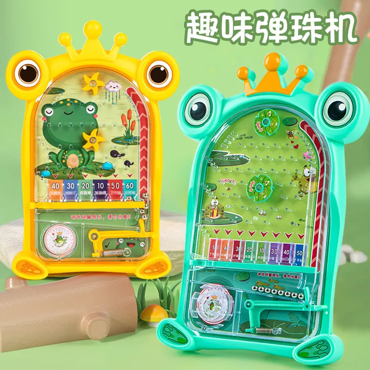 青蛙趣味弹珠机儿童益智玩具幼儿礼物桌面游戏机互动弹球玩具游