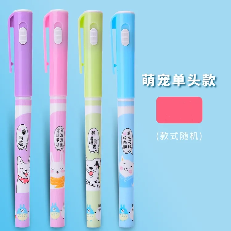 卡通隐形荧光笔迷你手帐本记录效果特制魔术笔带灯光创意书写可选