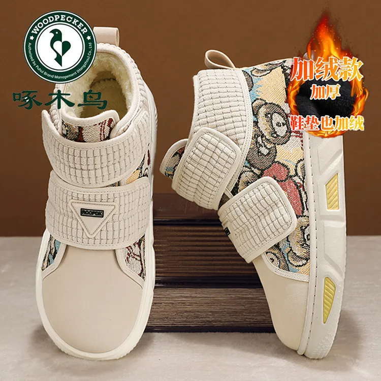 啄木鸟雪地靴男款冬季2024新款加绒保暖棉鞋东北抗寒高帮面包鞋