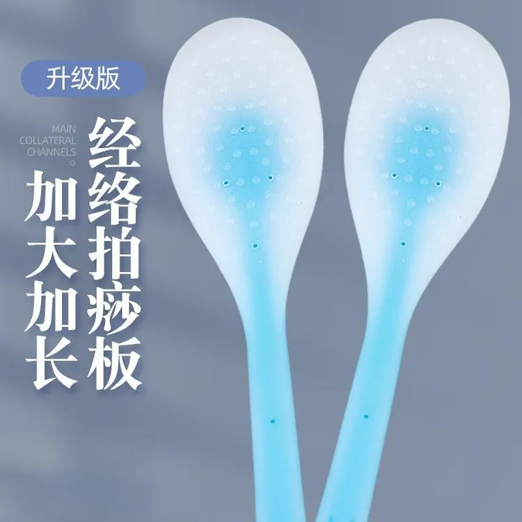 【买一送一】升级加长款硅胶拍痧板