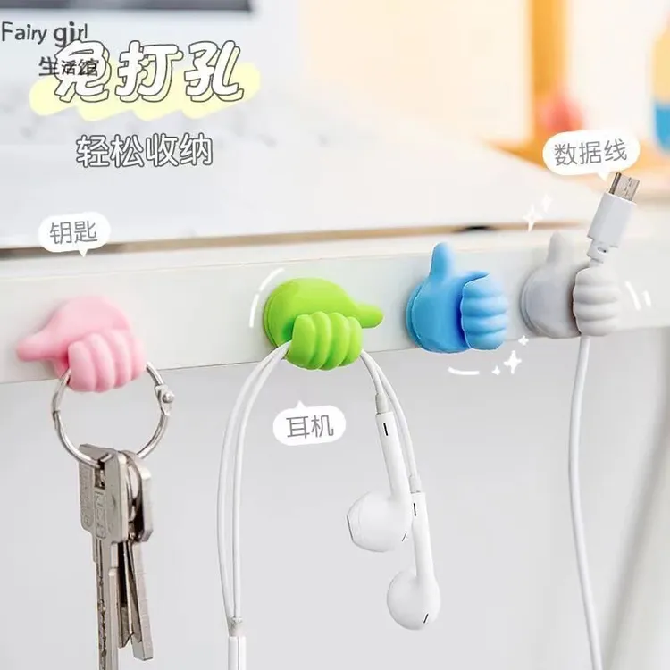 大拇指免打孔挂钩