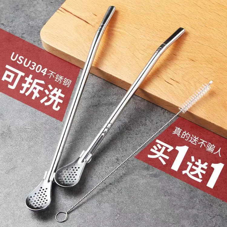 【2只/9快9】吸管勺+1只吸管刷  创意二合一过滤搅拌勺