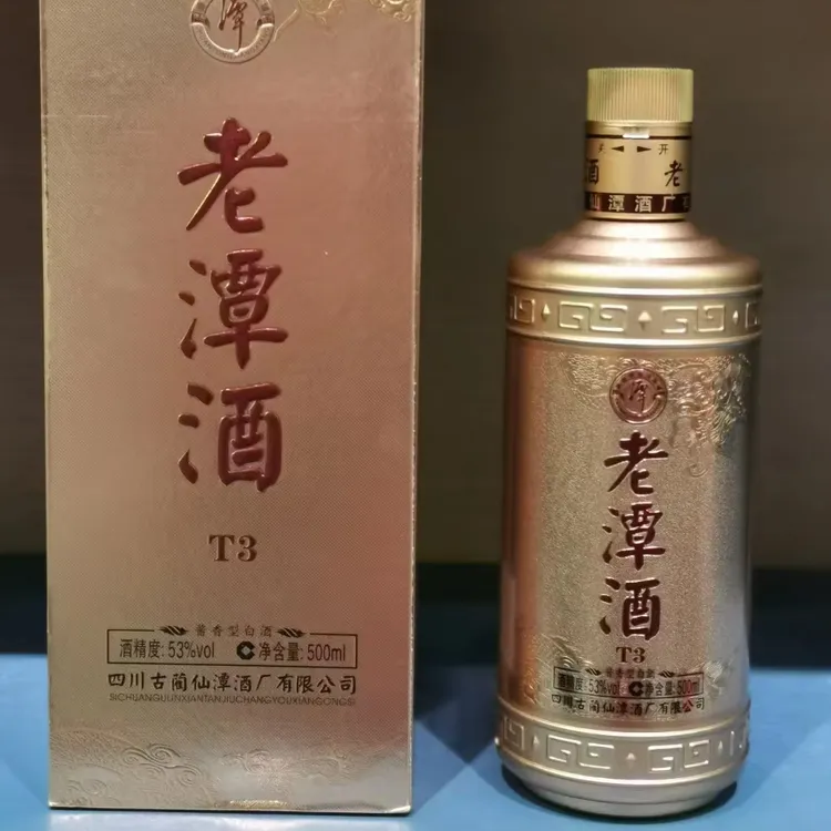 潭酒T3拍一发22 . 53%Vol