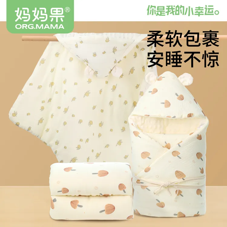新生婴儿抱被初生包被纯棉春秋冬季防惊跳新生儿产房初生宝宝襁褓