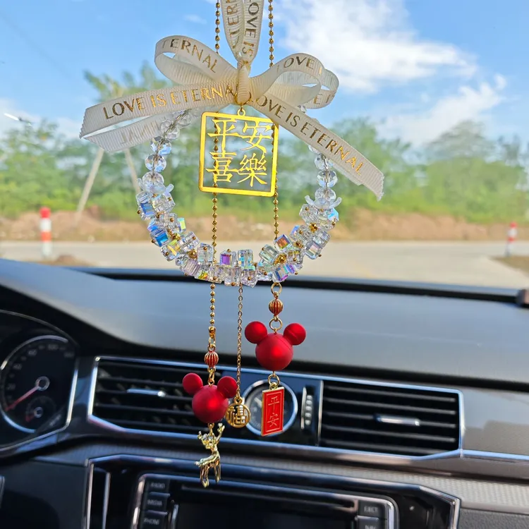高档 汽车平安水晶挂件车载挂件装饰品 后视镜挂件挂饰
