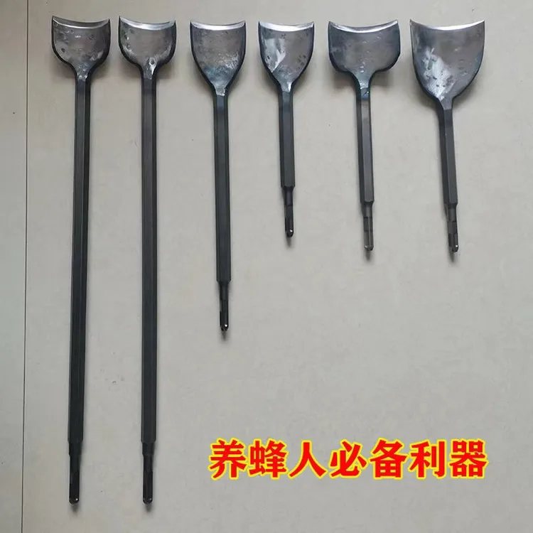 制作蜂桶工具电镐六角加宽超薄电动加长半圆电锤电钻铲子凿子铲刀