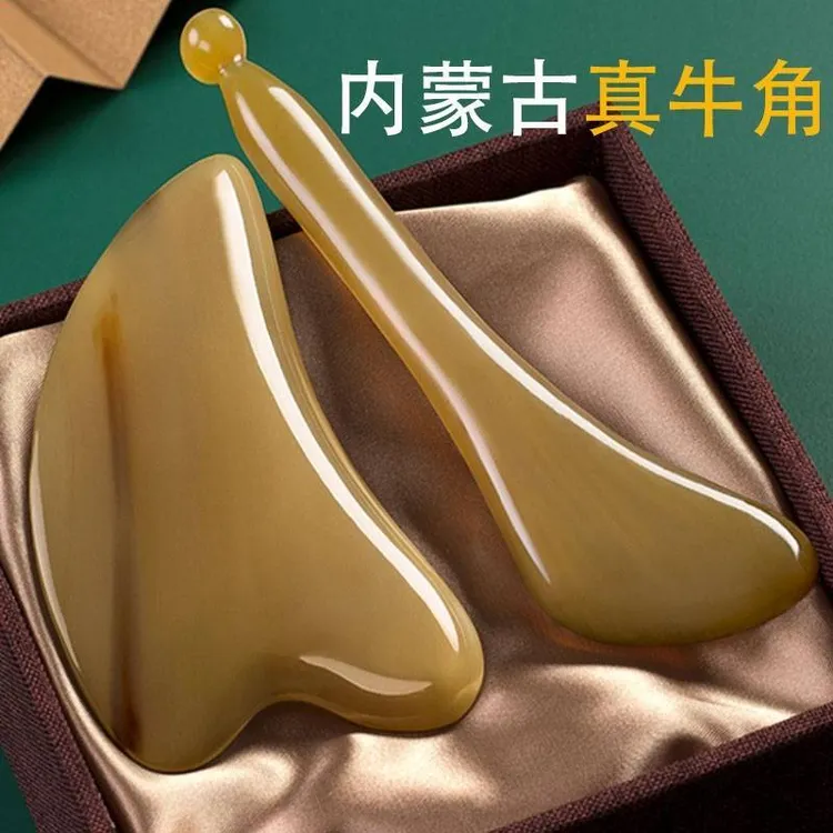 梳佳人【内蒙古直发】牛角板全身面部脸部专用牛角板全身通用