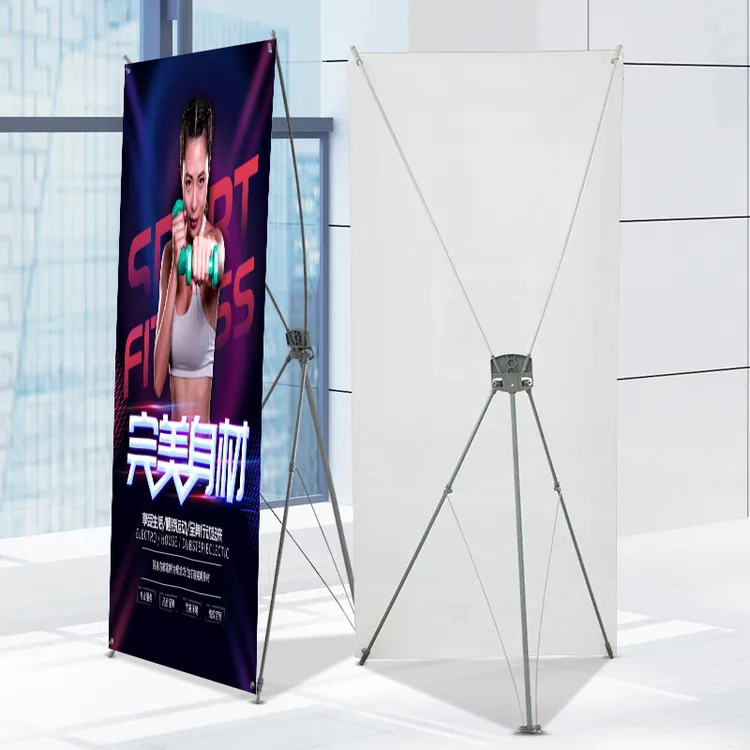 x展架落地式婚礼结婚迎宾生日海报定制立式广告牌展示架招聘海报