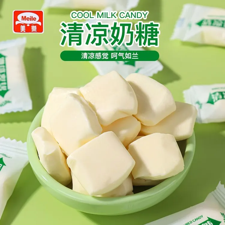 童年怀旧清凉奶糖薄荷味冰凉口气清新糖果老式怀旧解馋小零食软糖