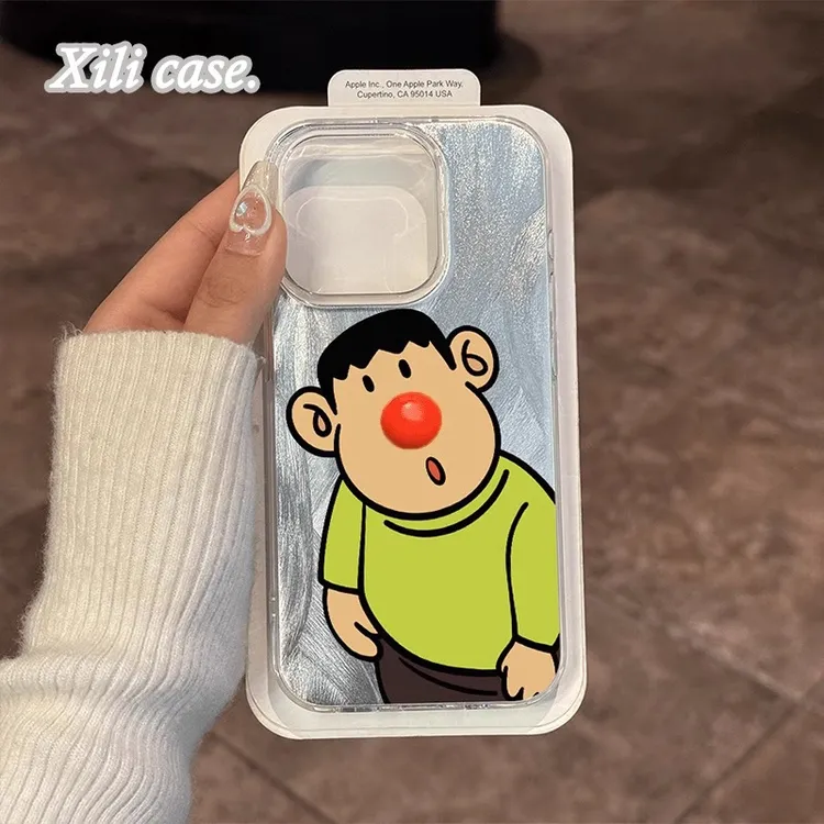 呆萌胖虎红鼻子适用iPhone13苹果14高级感手机壳15promax趣味简约