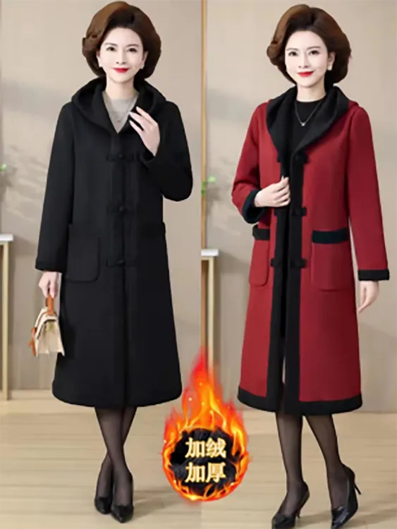 秋冬新款宽松休闲连帽时尚妈妈风衣外套加绒加厚复古盘扣大衣2312