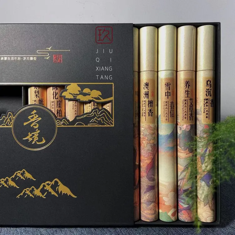 【香道入门】香境十味+妙莲香插