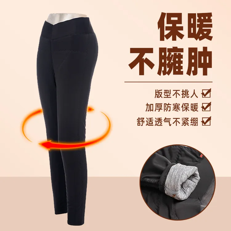 【女士棉裤】东北高腰棉花手工棉裤冬季保暖加厚修身加护腰护膝正品