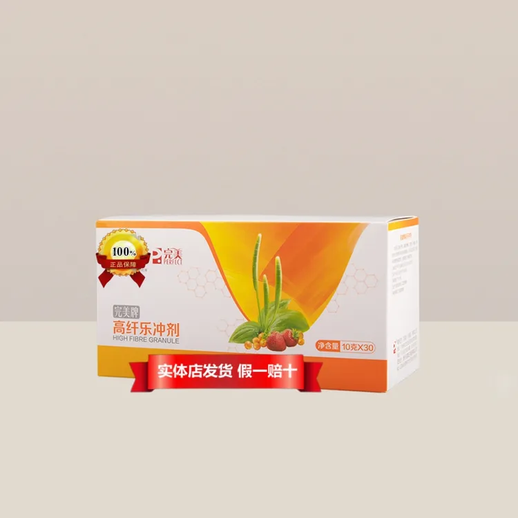 高纤乐冲剂 高纤乐