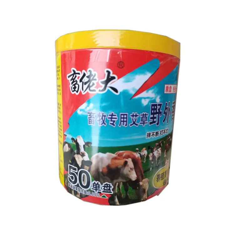 畜牧蚊蝇香养殖场用蚊蝇香一桶50盘长效方便