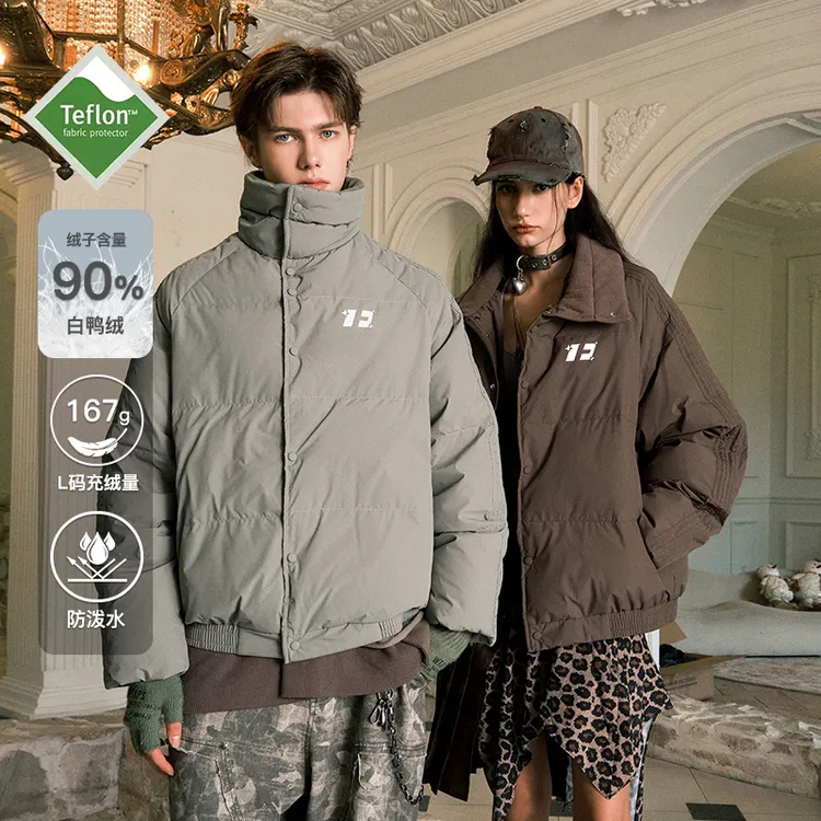 袁一琦卢凌风同款三防90白鸭绒立领羽绒服男女潮牌冬情侣美式外套