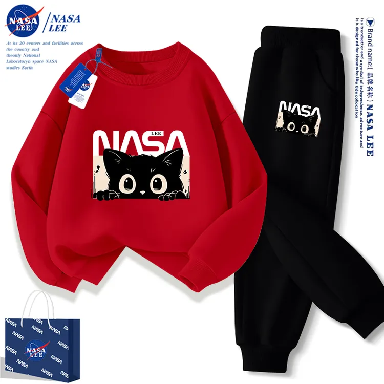 NASA儿童秋冬套装2026新款男童加绒红色卫衣女童马年本命年拜年服