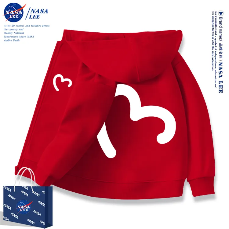 NASA儿童红色外套秋冬加绒2025蛇年本命年连帽开衫衣服女童拜年服