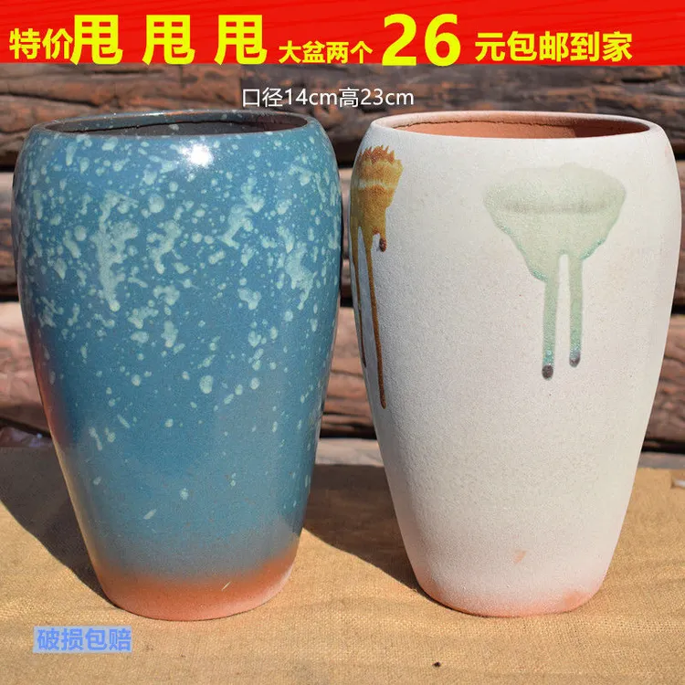 多肉兰花陶瓷粗陶花盆绿植九尾狐透气好盆