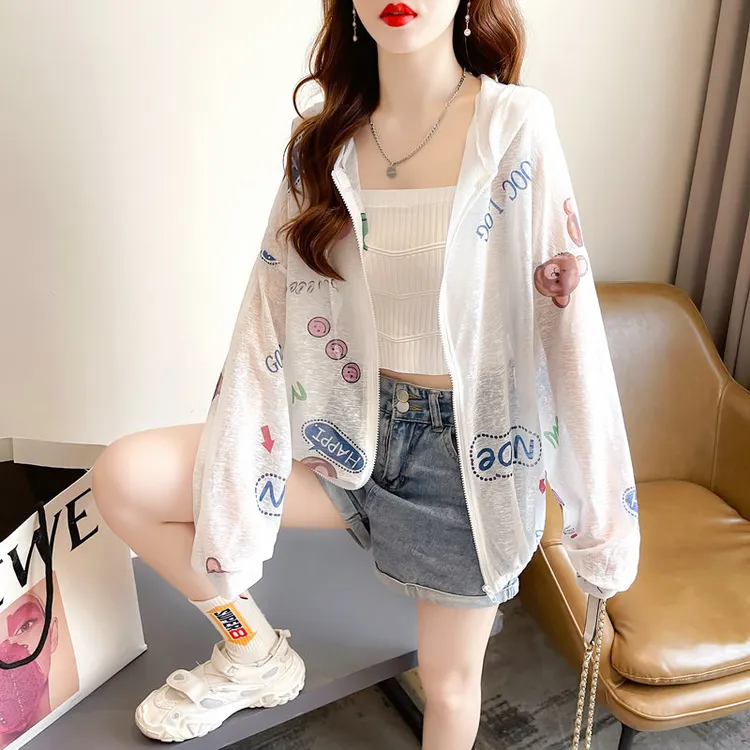 防晒衣女夏季韩版宽松大码女装冰丝薄款百搭学生小个子防晒服外套