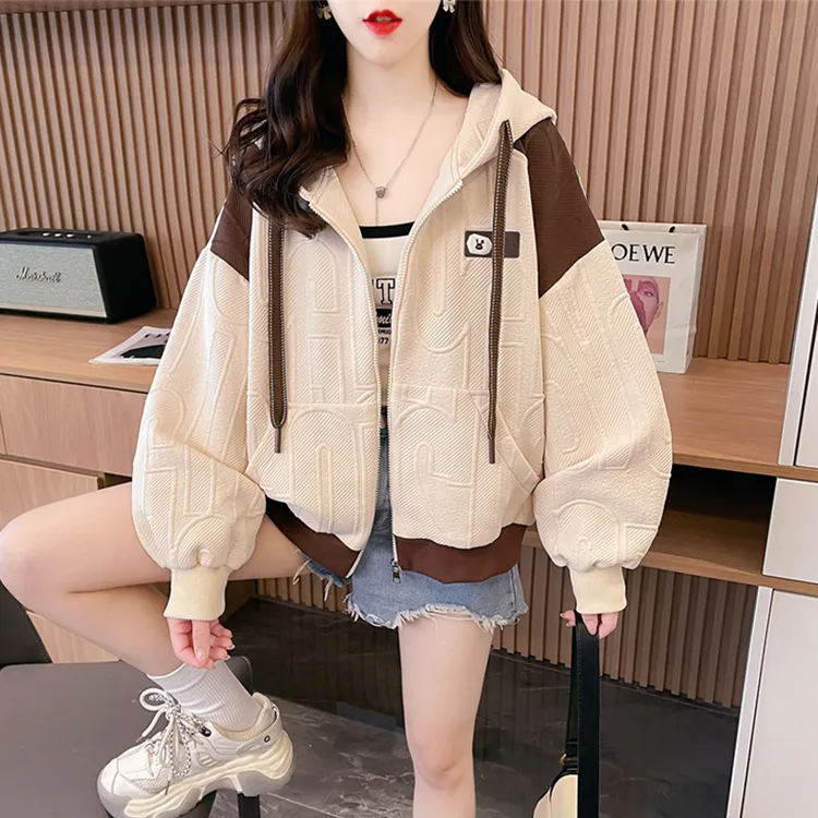 提花连帽卫衣女春秋季韩版宽松薄款撞色百搭小个子高级感开衫外套