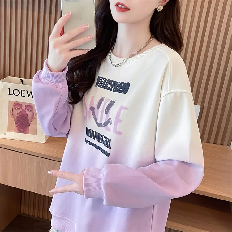 渐变色扎染卫衣女2025新款春秋韩版宽松薄款早秋百搭学生上衣外套