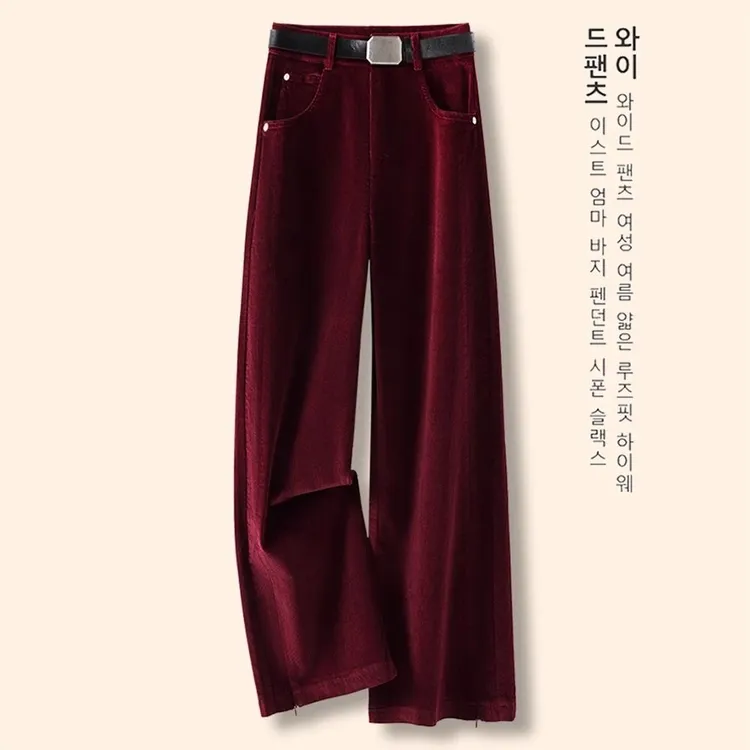安可拉红色灯芯绒阔腿裤女裤子秋冬季2024新款高腰宽松休闲直筒裤