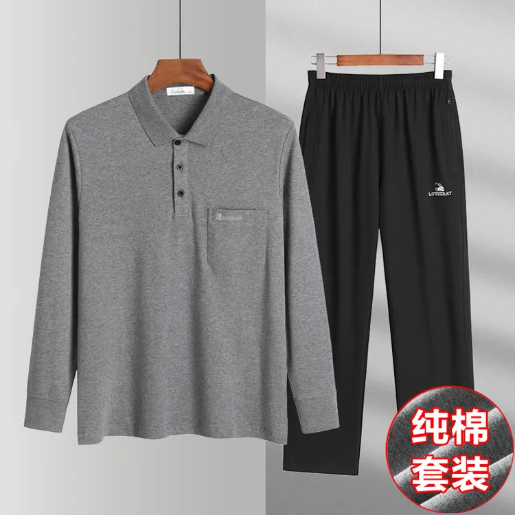 爸爸春装套装中老年人纯棉宽松长袖T恤男爷爷秋装休闲两件套上衣