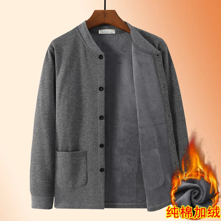 爸爸装秋冬纯棉加绒加厚开衫中老年人爷爷居家服外套男士保暖上衣