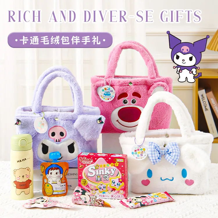 喜饼儿童生日十周岁伴手礼满月回礼盒龙宝宝诞生百日宴幼儿园零食