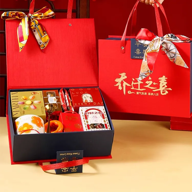 乔迁之喜回礼高档礼盒装成品礼品上梁酒新房新居搬家大礼包伴手礼