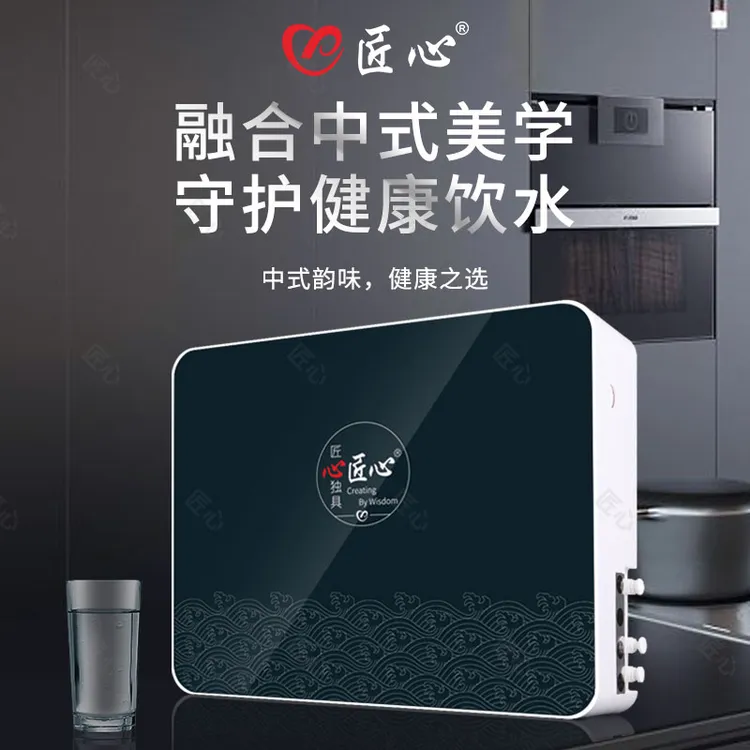 匠心家用饮水机滤芯过滤器净水机滤芯通用净水器PP棉活性炭UF膜滤