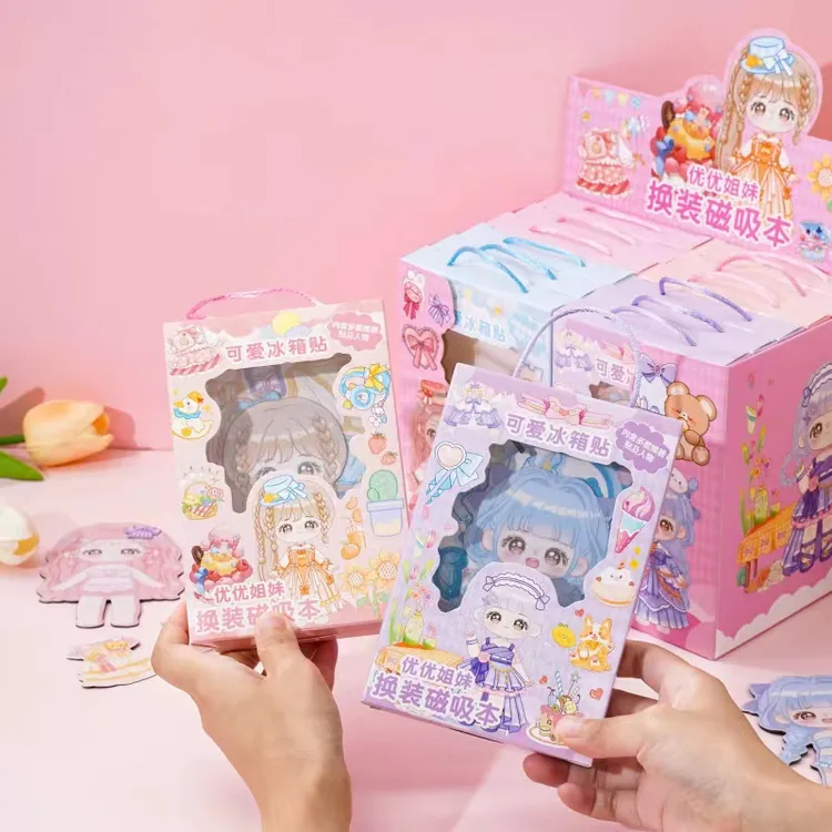【磁吸公主换装贴纸】磁力卡通装扮儿童变装女孩益智玩具贴纸冰箱贴