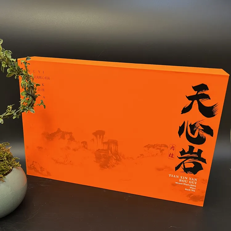 （茶满满）天心岩肉桂礼盒170g