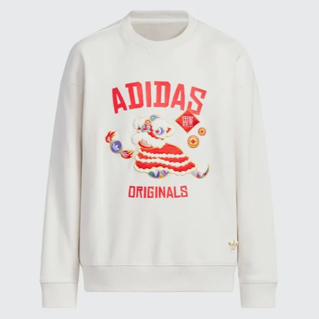 adidas/阿迪达斯新年款运动圆领卫衣套头衫JM5863