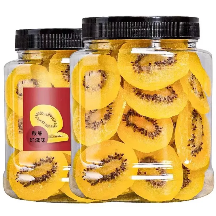 黄心猕猴桃干500g罐装陕西弥猴桃干凉果果脯孕妇即食零食250g
